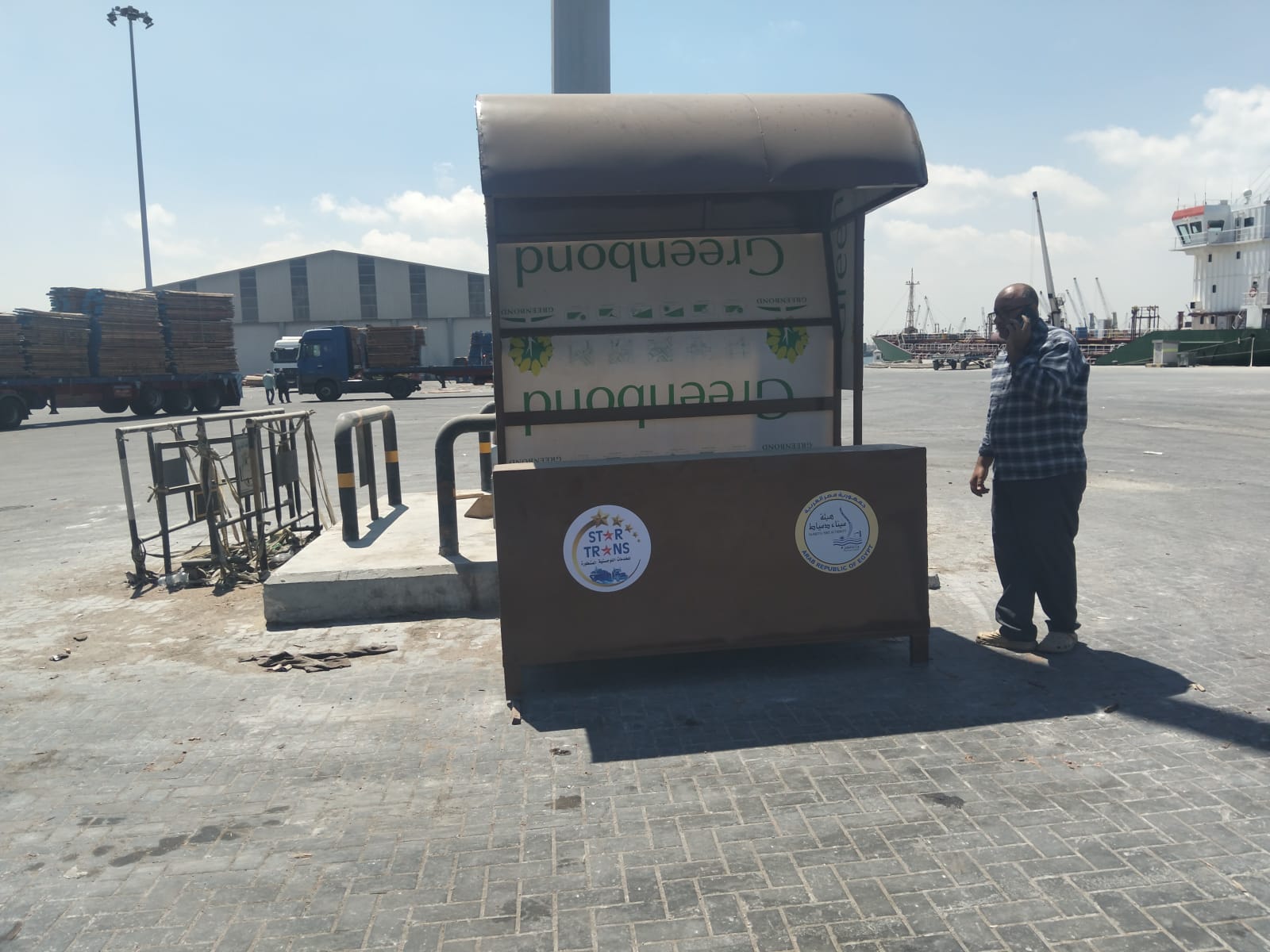 تفريغ وتخزين ذرة صب - StarTrans Logistics