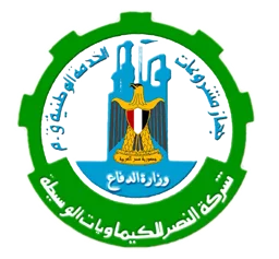 النصر للكيماويات الوسيطة