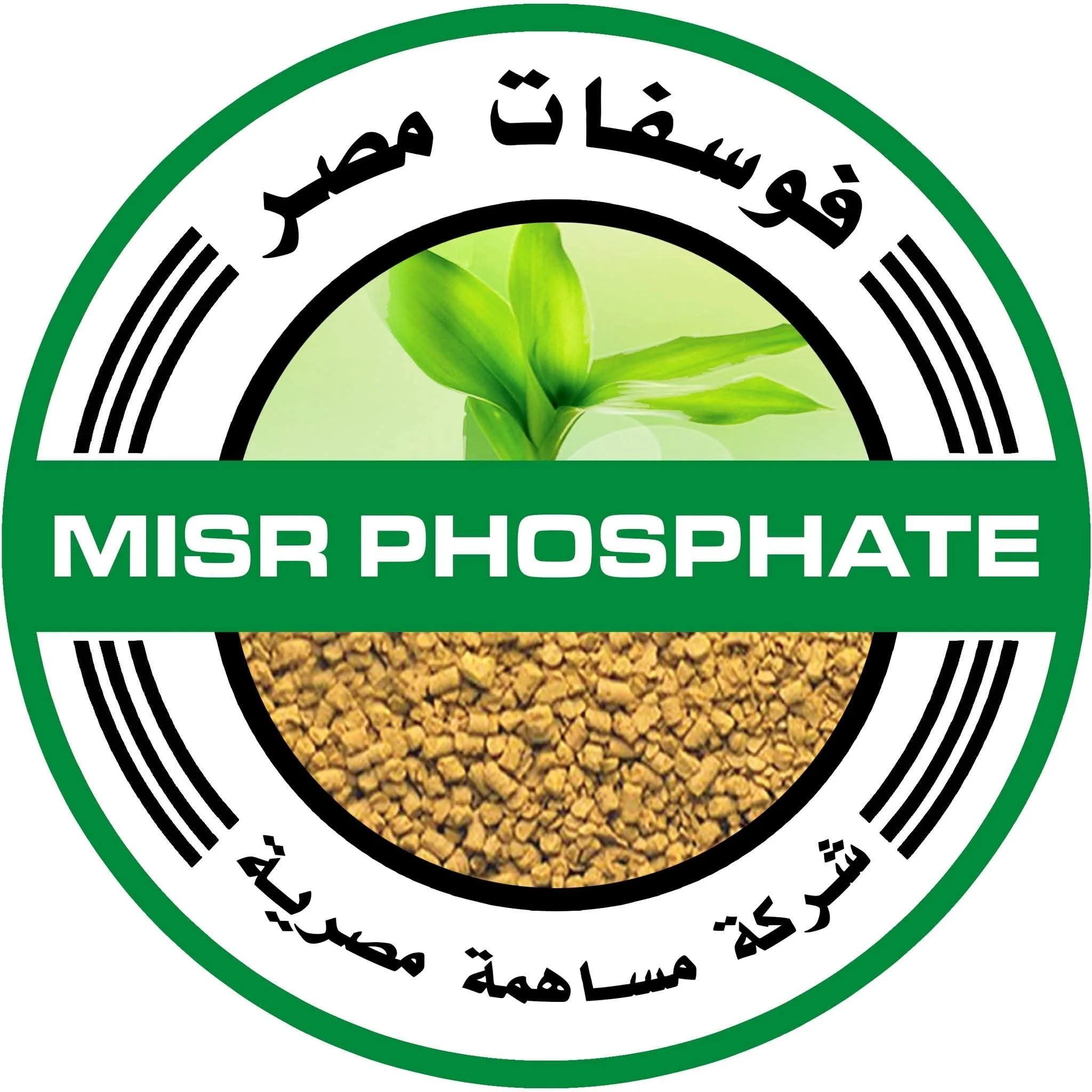 شركة فوسفات مصر