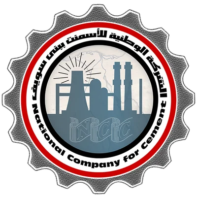 الشركة الوطنية للاسمنت ببني سويف